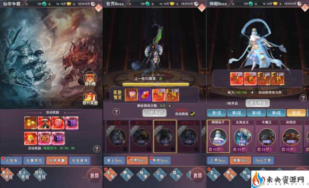 20240415134618411-2024041423555326