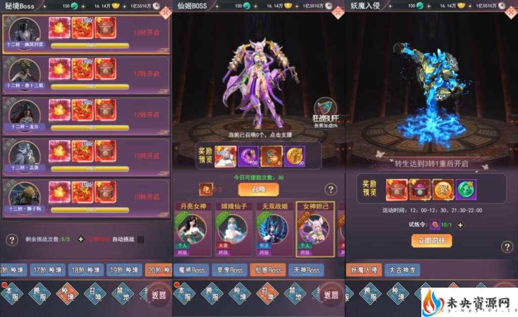 20240415134618899-2024041423555555