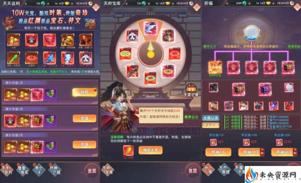 20240415134618830-2024041423555769