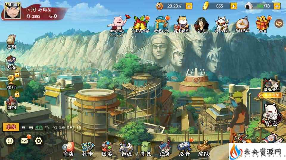 20240423150211702-2024040807475911