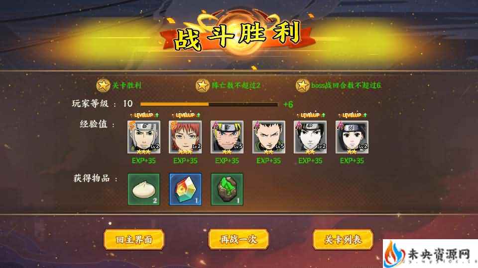 20240423150212515-2024040807480331