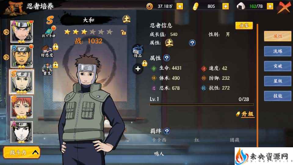 20240423150212966-2024040807474012