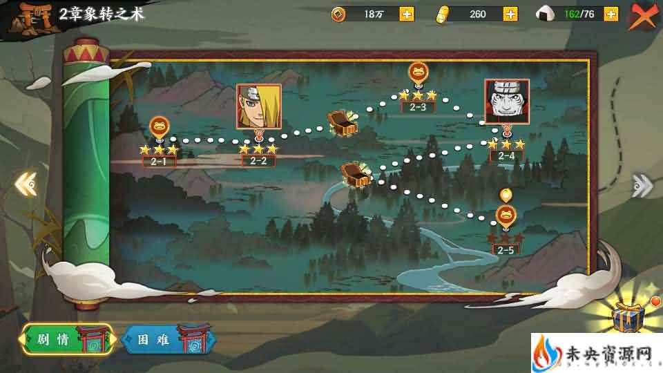 20240423150212381-2024040807480115