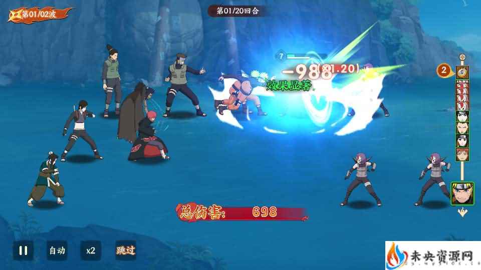 20240423150213856-2024040807481023