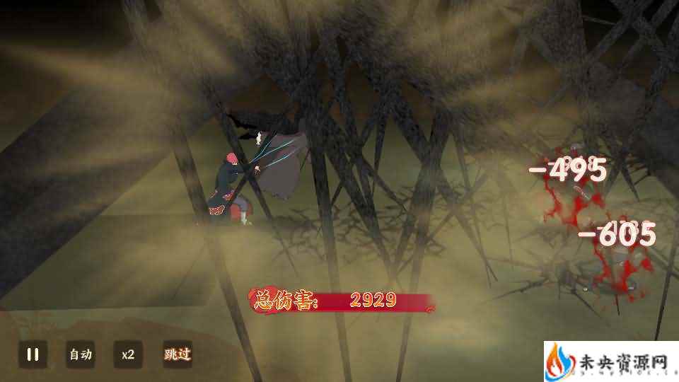 20240423150213434-202404080747498