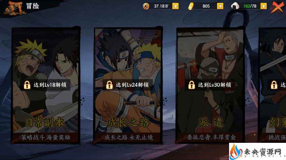 20240423150213913-2024040807481420