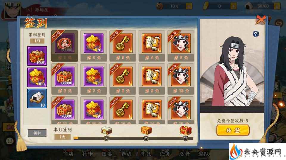 20240423150214790-2024040807473317