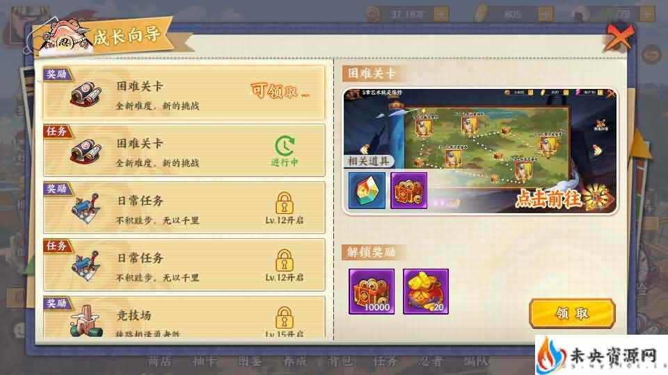 20240423150214926-2024040807475778