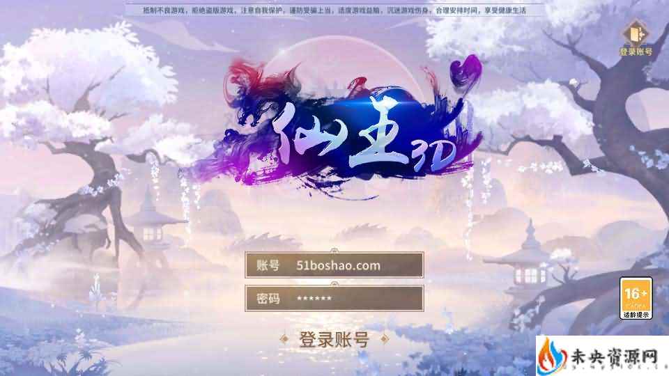 20240512153605637-202404271416127