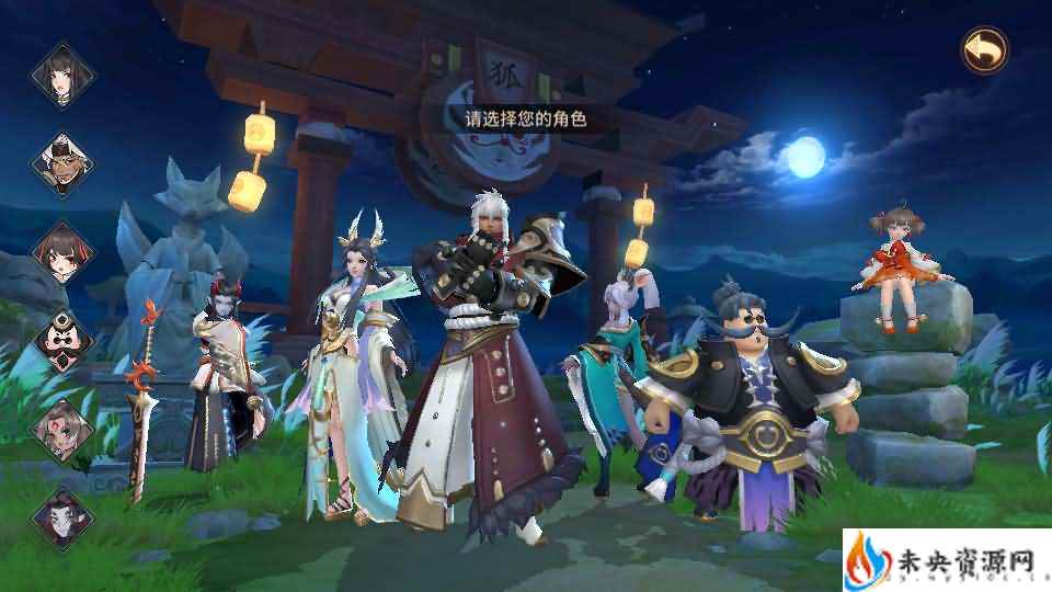 20240512153605919-202404271416093