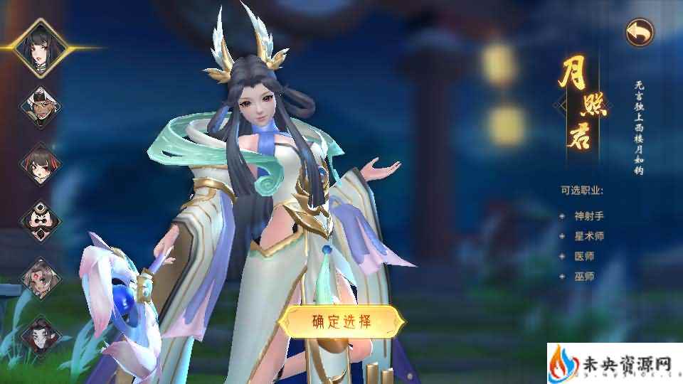 20240512153605914-2024042714161954