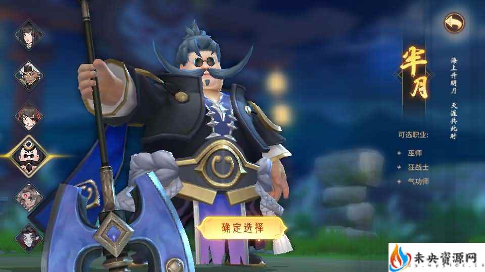 20240512153606119-202404271416168