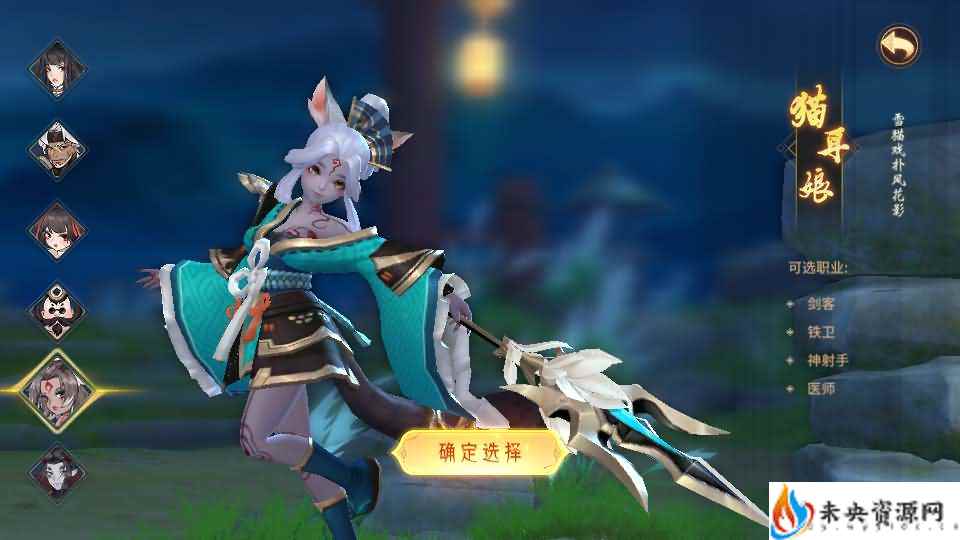 20240512153606240-2024042714161228