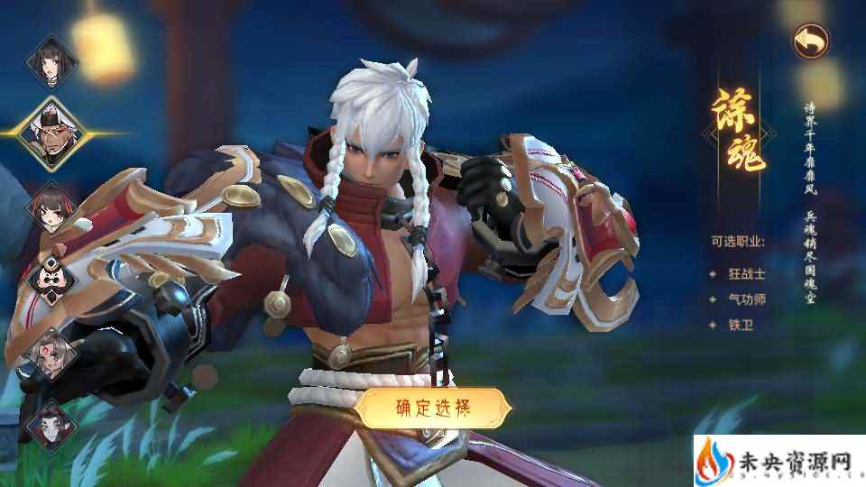 20240512153606585-2024042714161080