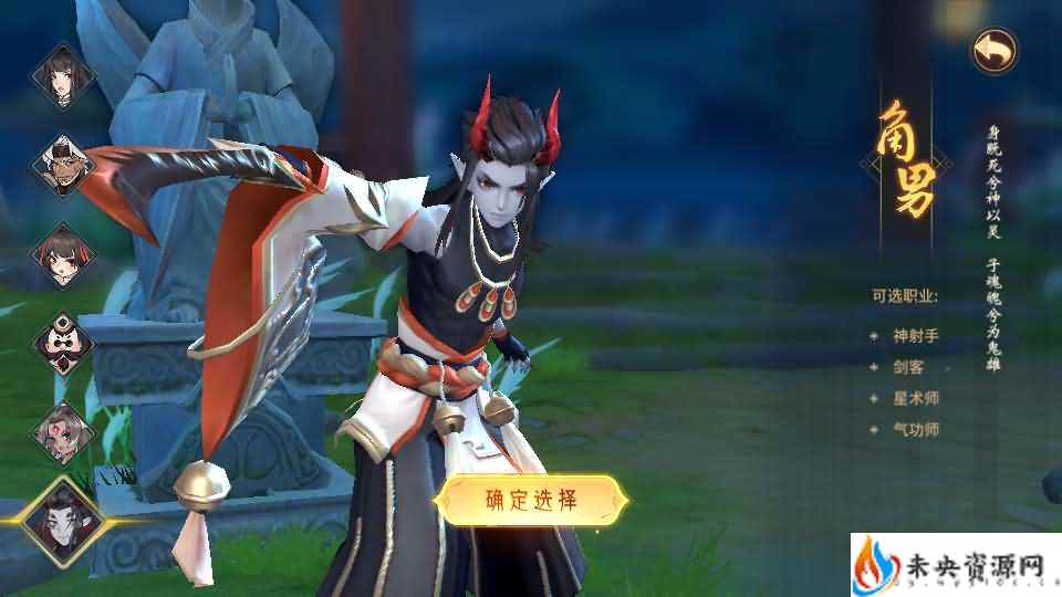 20240512153606819-2024042714160943