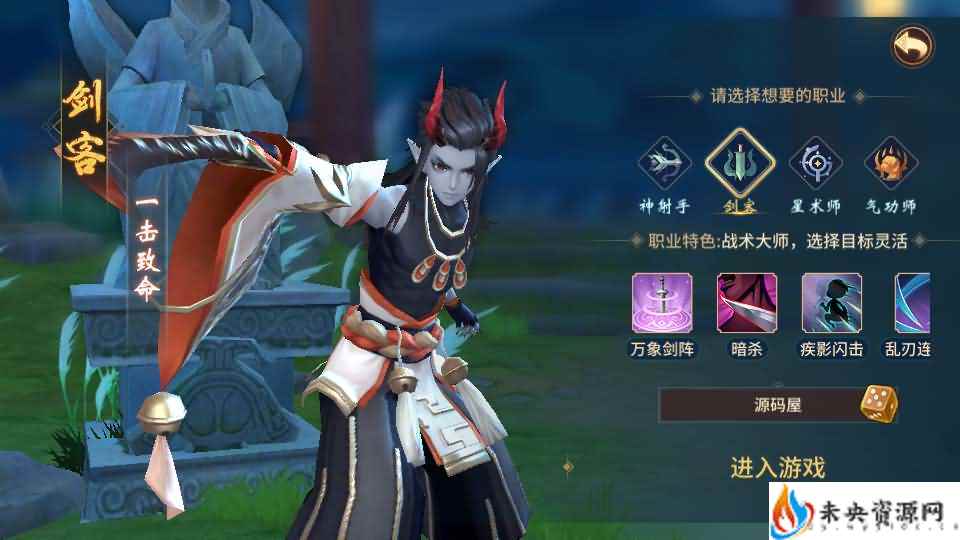 20240512153606745-2024042714162046