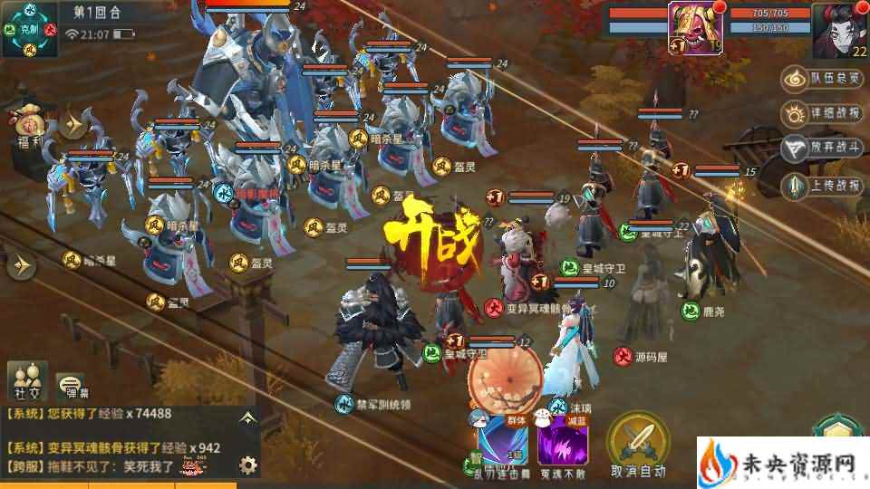 20240512153608381-2024042714161345