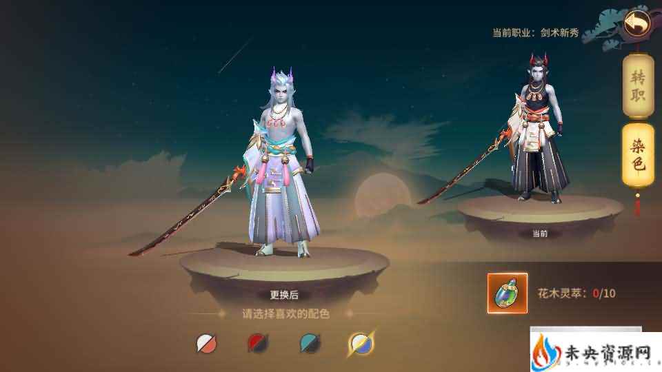 20240512153608555-2024042714161041