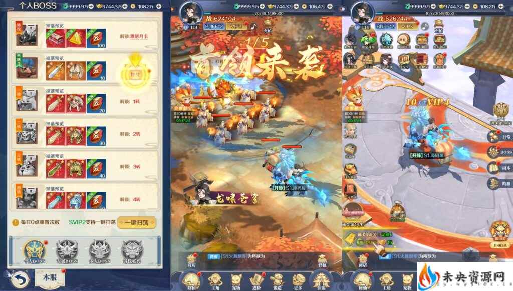 20240513075719963-2024051216281150