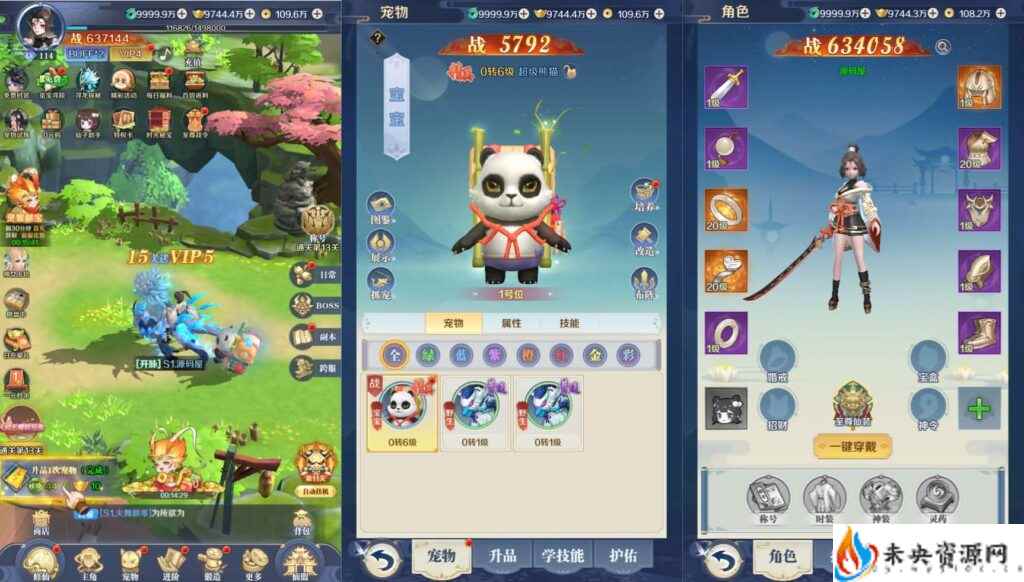 20240513075719696-2024051216281239