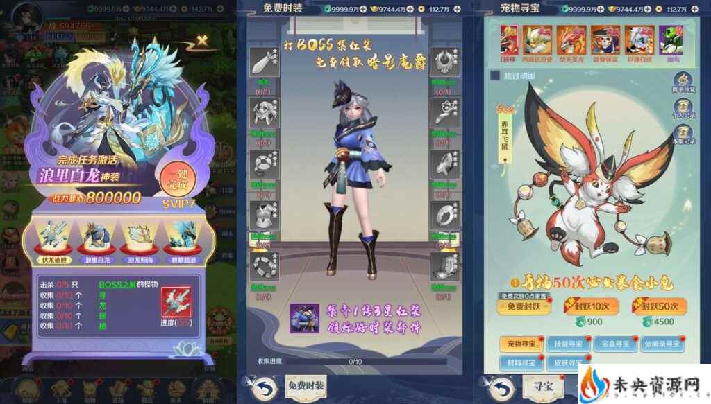 20240513075720281-2024051216281285