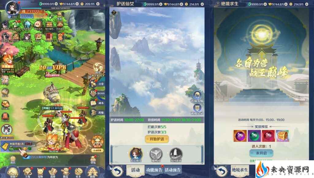 20240513075720797-2024051216281376