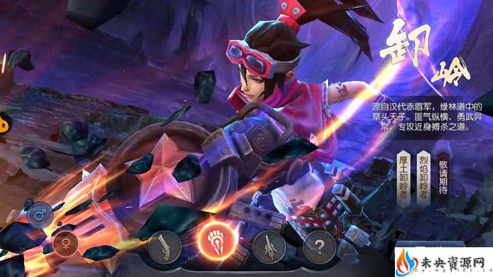 20240514181011804-2024051312591923