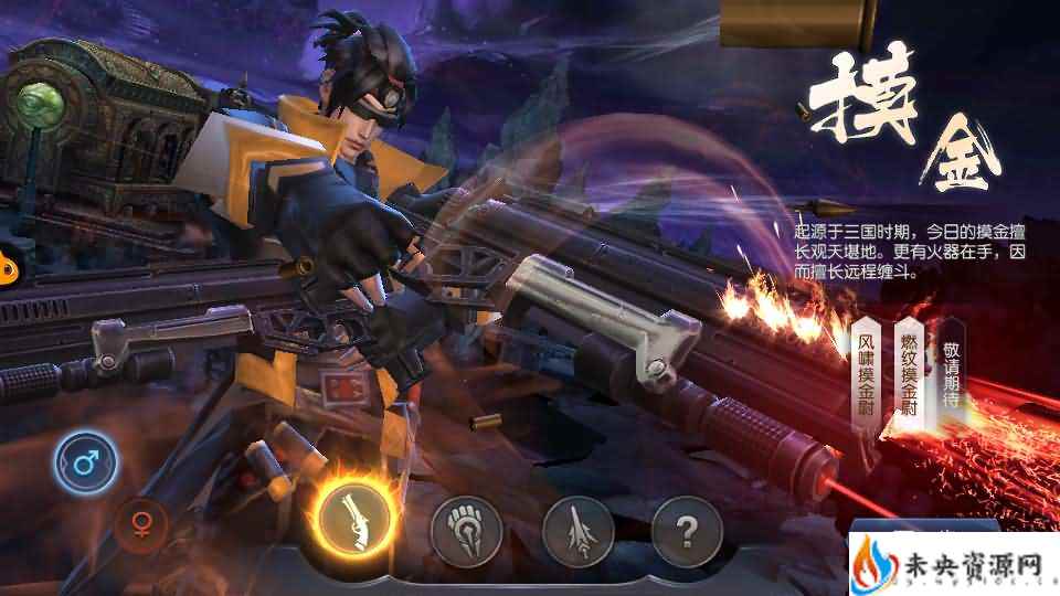 20240514181011720-2024051312592571