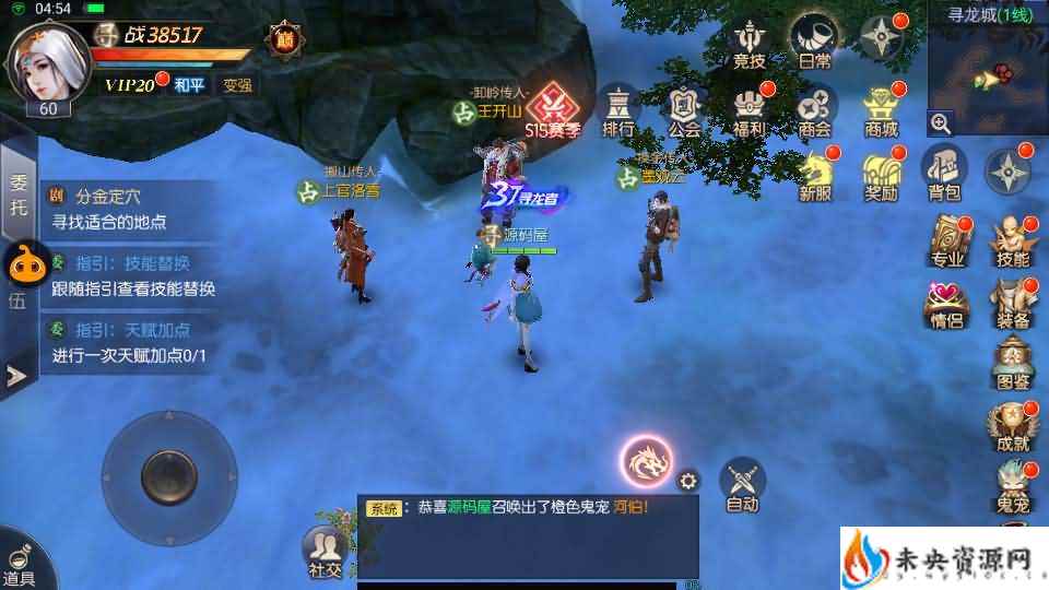 20240514181012607-2024051312591949