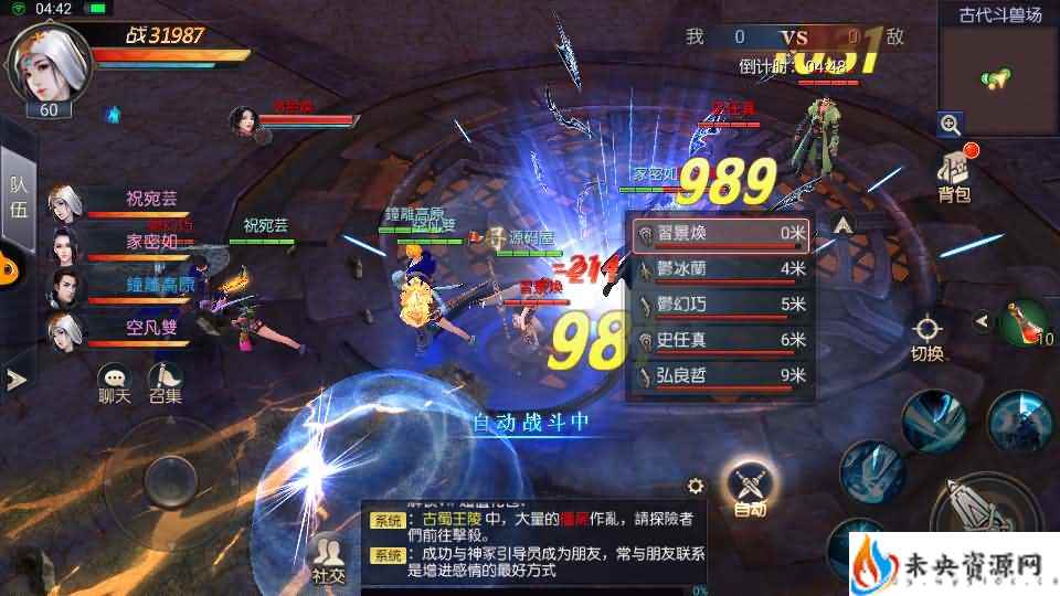 20240514181012901-2024051312592271