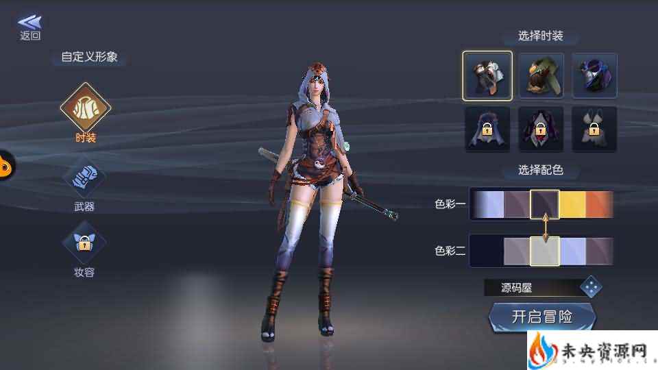 20240514181012572-2024051312592272