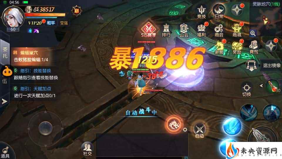 20240514181013455-2024051312592018