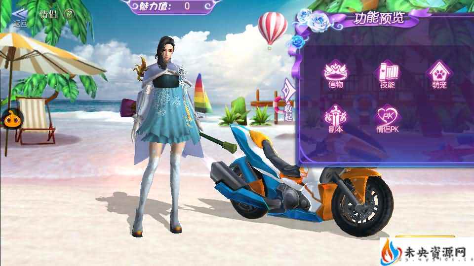 20240514181013695-2024051312592034