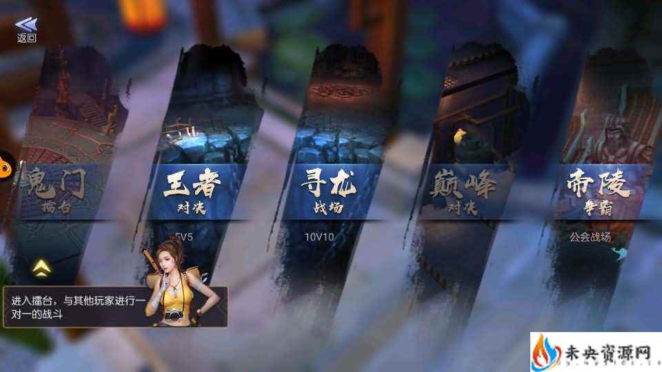 20240514181013664-2024051312592168