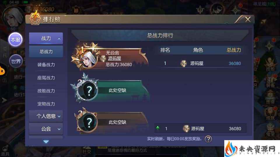 20240514181013628-2024051312592128