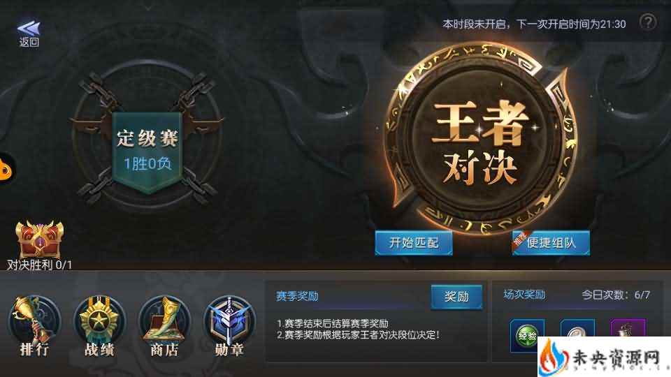 20240514181013531-2024051312592321