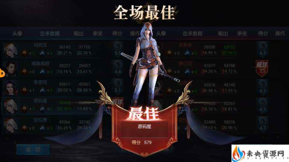 20240514181013340-2024051312592338