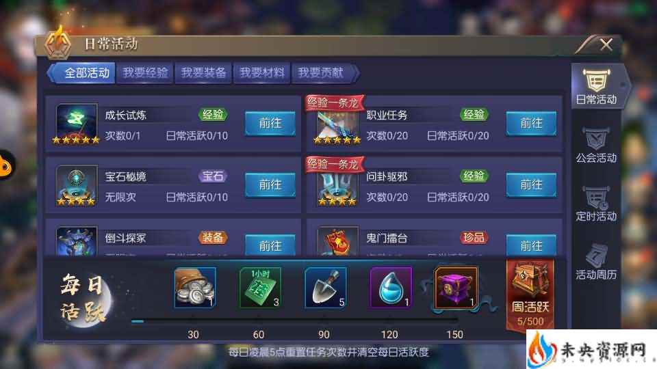 20240514181014180-2024051312592421