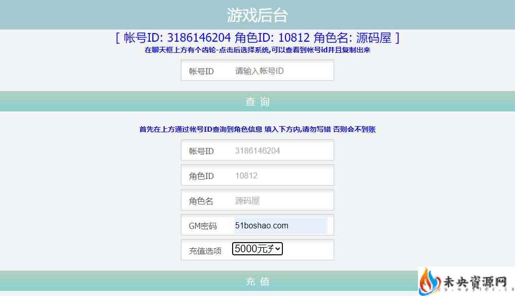 20240514181014846-202405131259252