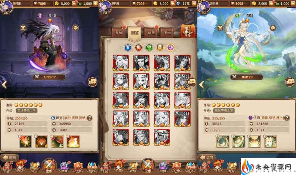 20240520190345400-2024052008254037