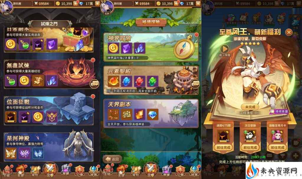 20240520190346316-2024052008254277