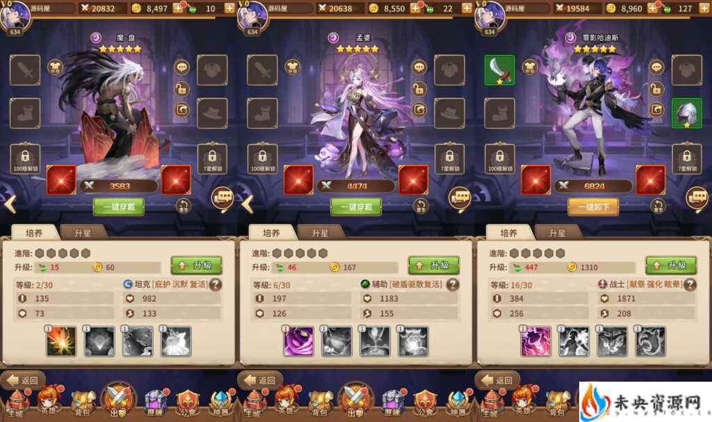 20240520190346228-2024052008254264