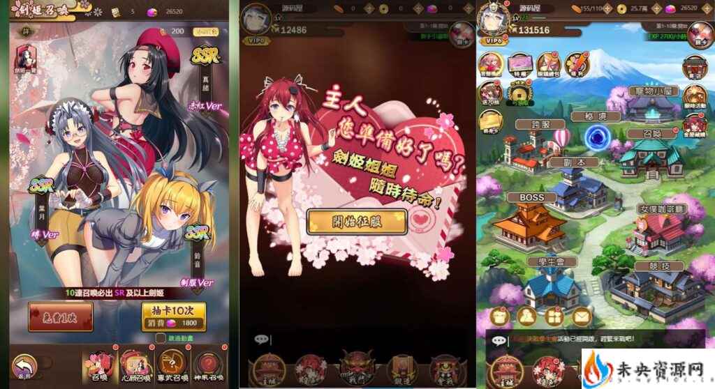 20240528123758478-2024052705054265