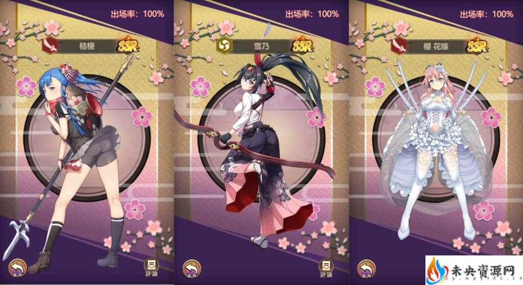 20240528123758452-2024052705054356