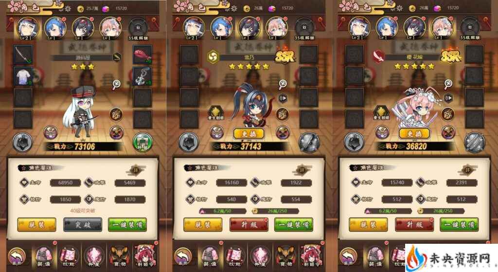 20240528123758227-2024052705054310