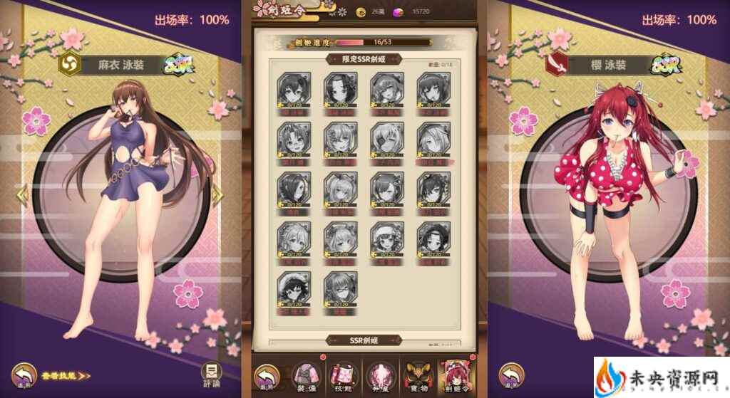 20240528123759534-2024052705054336