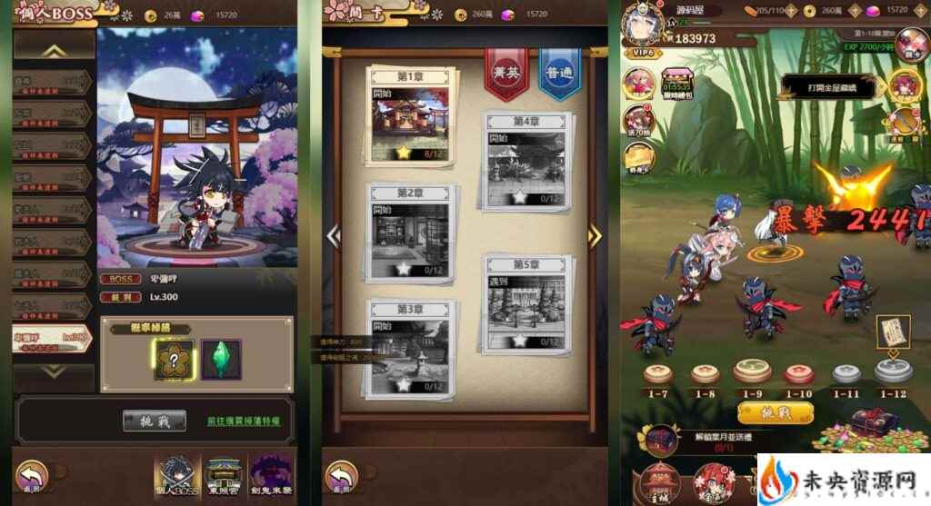 20240528123759278-202405270505448