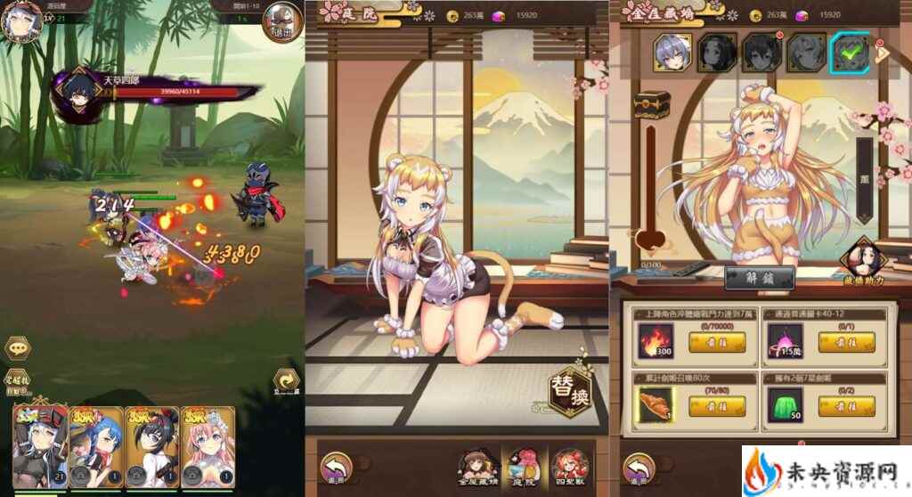 20240528123759741-2024052705054479