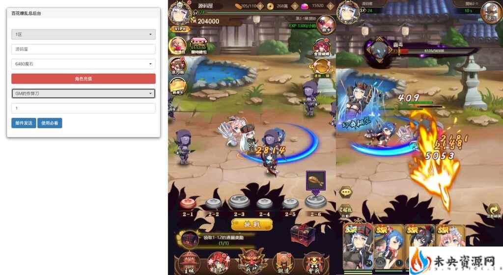 20240528123800243-2024052705054586