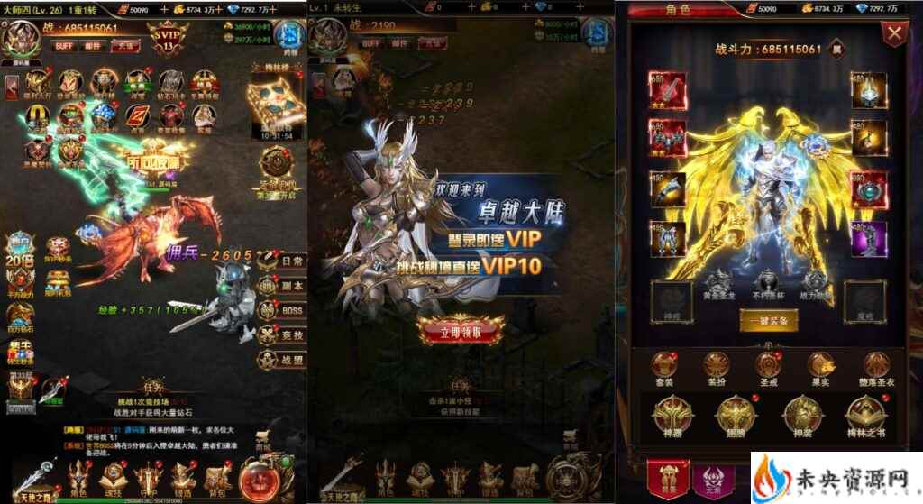 20240529082634839-2024052808143428